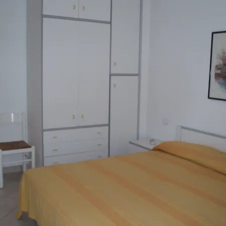 Gemini Διαμέρισμα